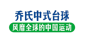 合作單位
